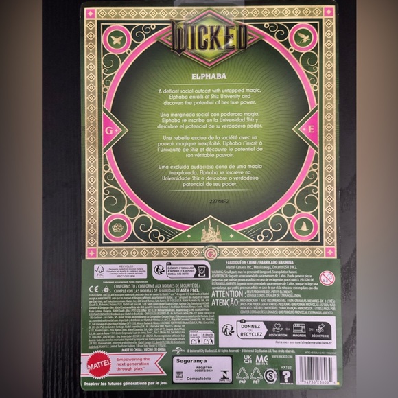 WICKED Elphaba Doll, NIB. Misprint, COLLECTIBLE - Picture 7 of 9